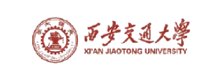 西安交通大学 西安交通大学