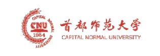 首都师范大学 首都师范大学