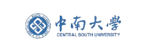 中南大学 中南大学