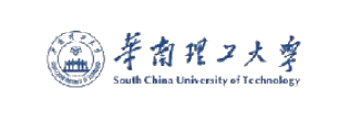 华南理工大学 华南理工大学