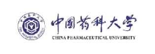 中国药科大学 中国药科大学