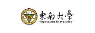 东南大学 东南大学