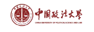 中国政法大学 中国政法大学