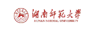 湖南师范大学 湖南师范大学