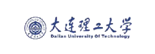大连理工大学 大连理工大学